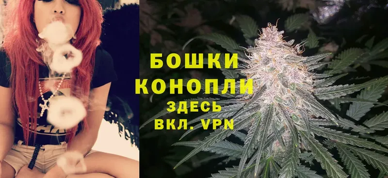 Канабис LSD WEED  Салехард 